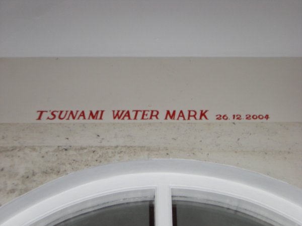 Water mark
