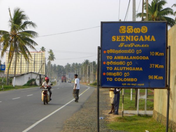 Village signpost on Galle road