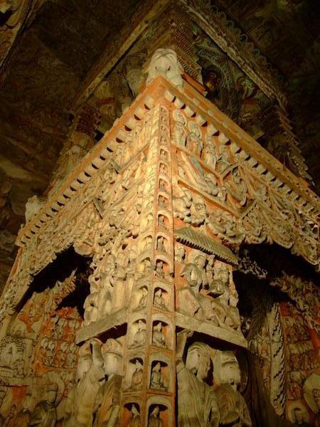 Cave Pagoda