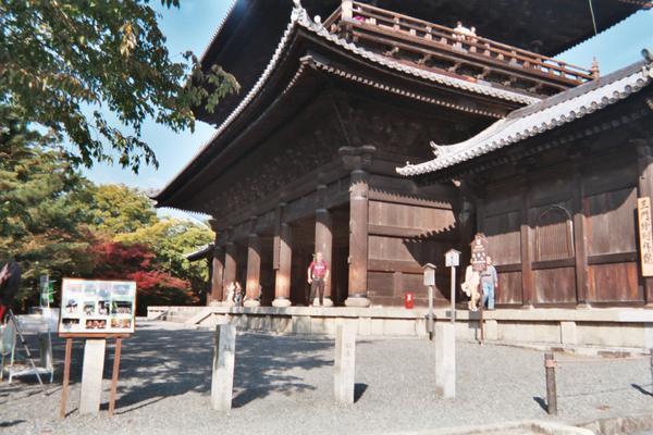One of many ancient temples.