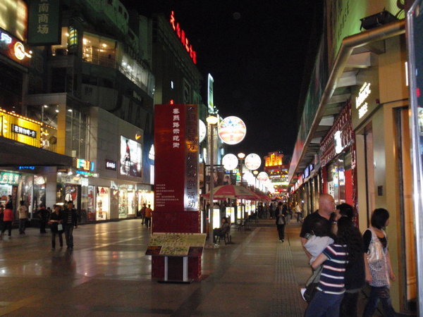 Shopping area