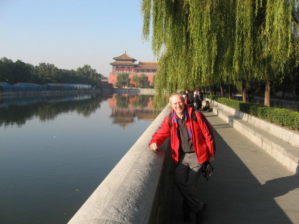 Near Forbidden City