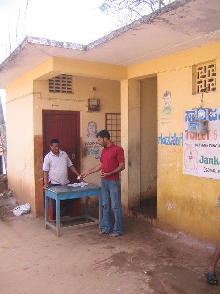 Public restroom at Virajpet Bus Station