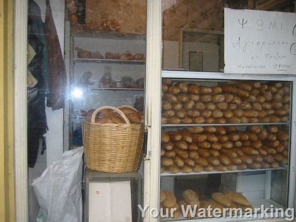 Bread Shop Salonika Market