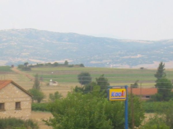 View of Sana Village