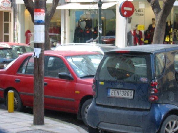 Parking Greek Style 4