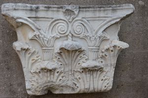Exquisite Marble Sculpture, Corinth
