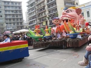 Parade Float Patra