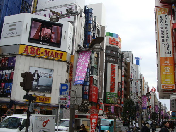 Tarka utca Shinjukuban