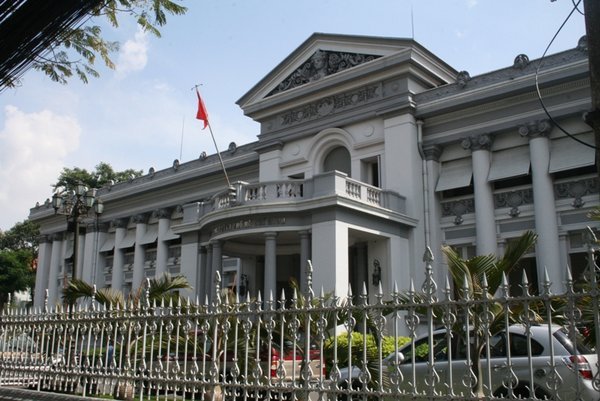 Museo de Ho Chi Minh (City)