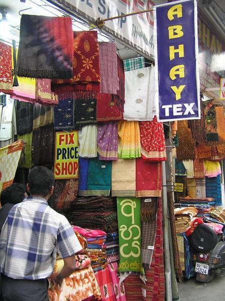 Abhaya Textiles