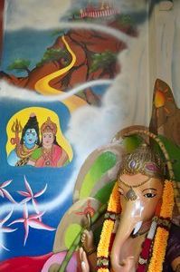 Ganesh and Shiva