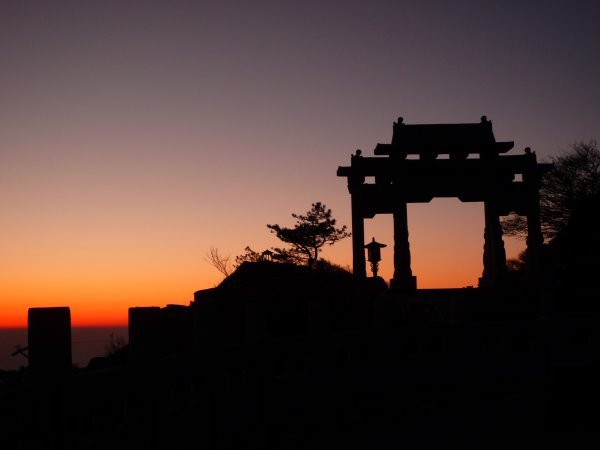 Sunset a-top Tai Shan