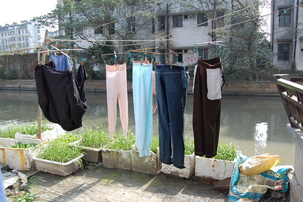 Xitang Laundry