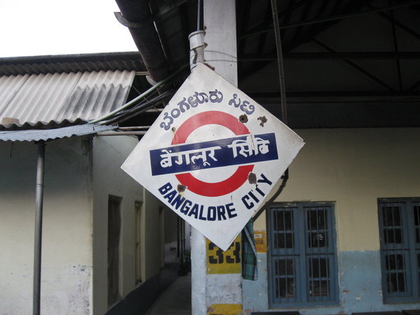 Bangalore Railway Station!