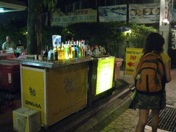 Street bar - 