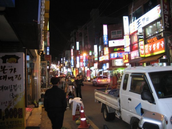 Street in Ulsan