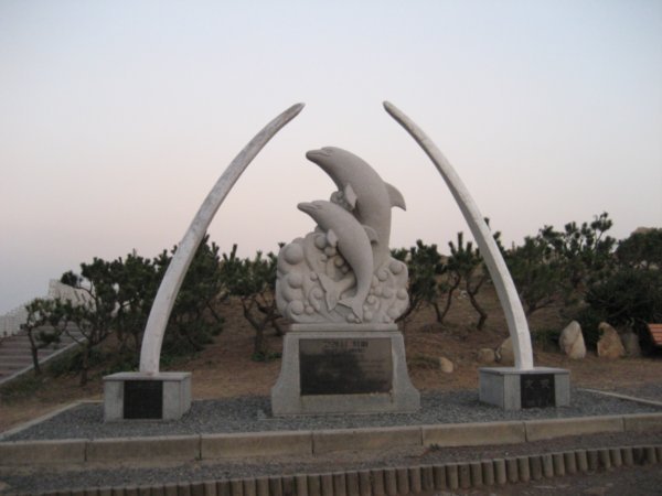Whale Rib Statue