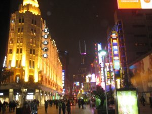 Shopping Area at Night