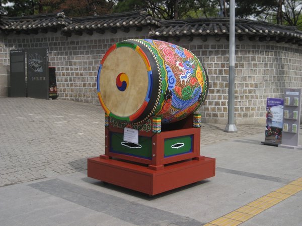 Traditional Drum