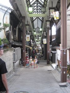 Nara Shopping Alley