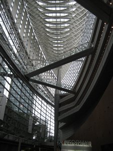 Tokyo Conference Center