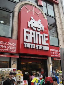 Tokyo Gamin Arcade