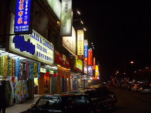 Shops and restaurants in JB