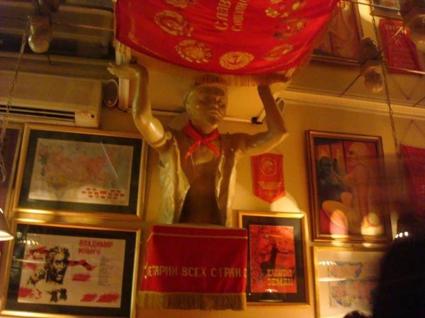 Restaurant Dedicated to Lenin 