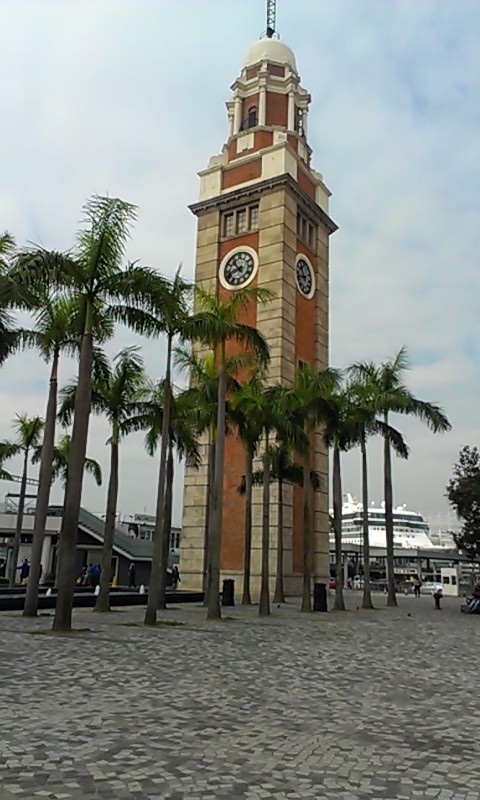 Famous Kowloon Clock Tower