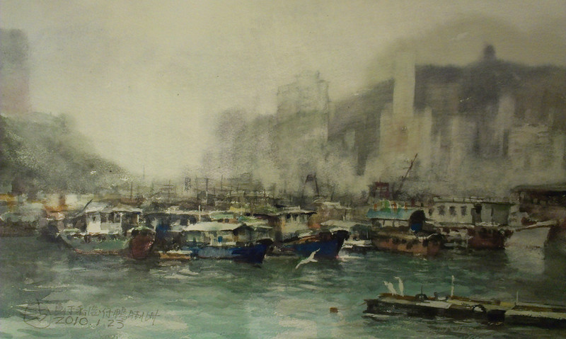 Watercolour of HK Harbour