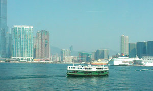 Star Ferry to Kowloon