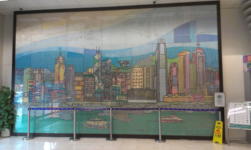Hong Kong Mosaic