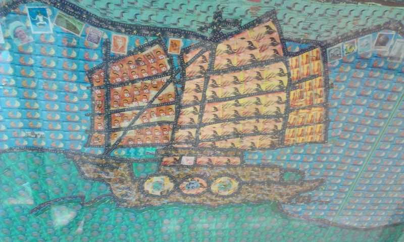 Stamp Mosaic Junk in Harbour
