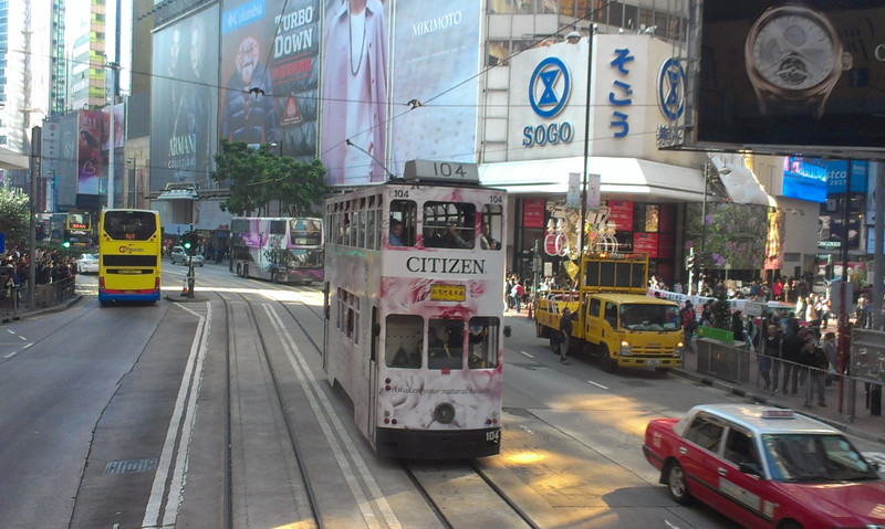 HongKong Tram