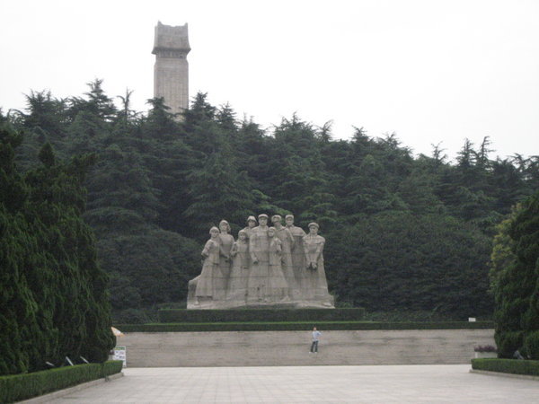 Memorial to the Nanking Massacre