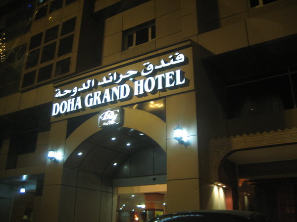 Doha Grand Apartment Hotel