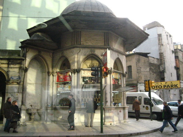 A Convenience Store in Istanbul?