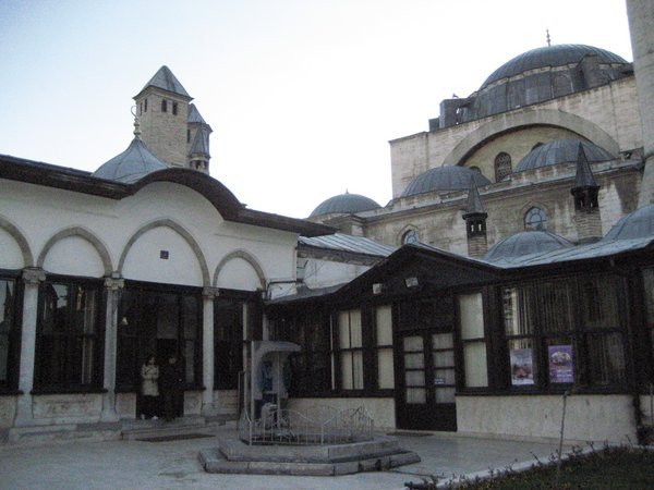 The Museum and Center of Sufism