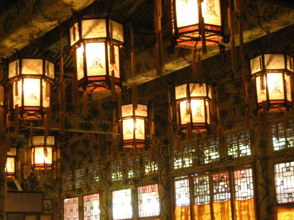 Inside the Prince Gong Mansion's Complex
