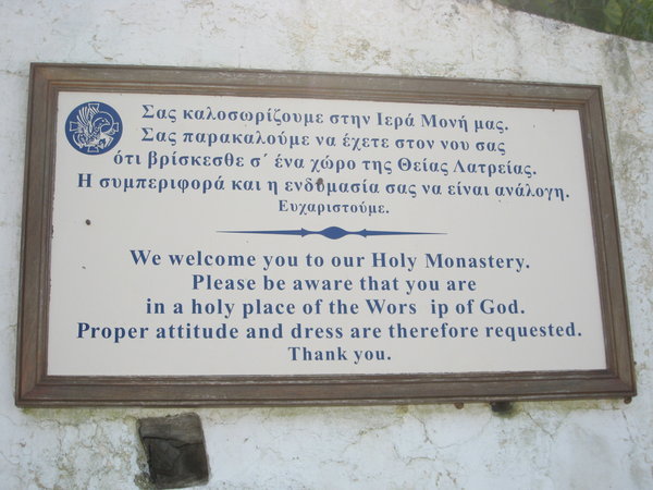 Sign at the Entrance