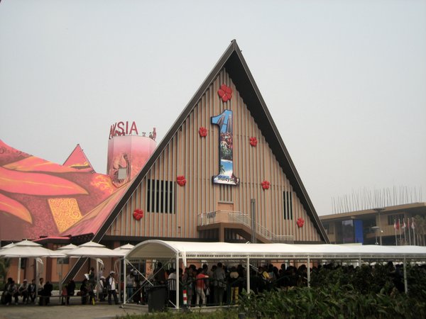 Malaysia Pavilion