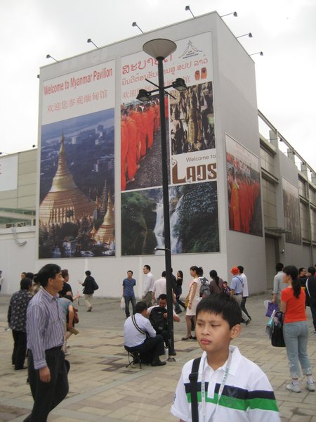 Myanmar (burma) + Laos Pavilions