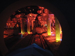 Inside China Pavilion