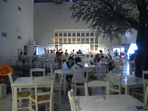 Inside Greek Pavilion
