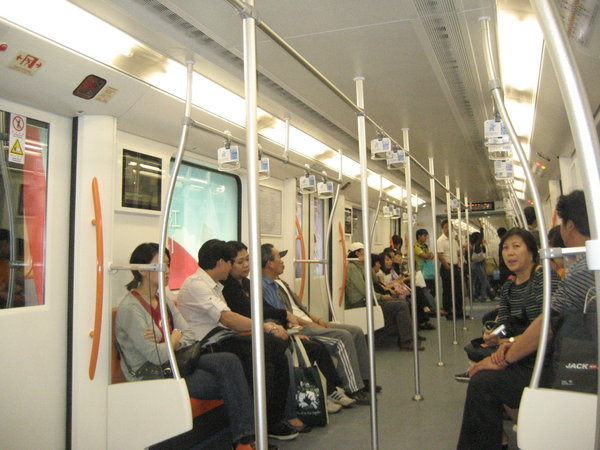 Metro Ride to the Expo