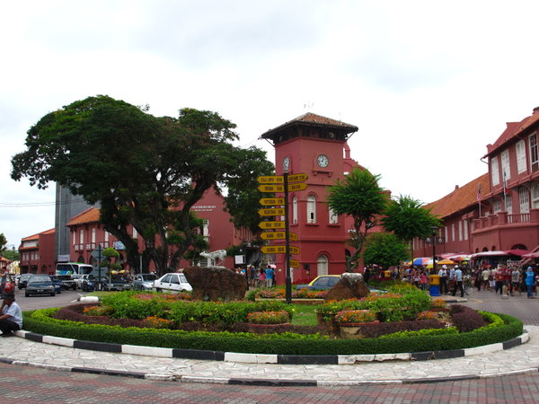 The Town Square.  