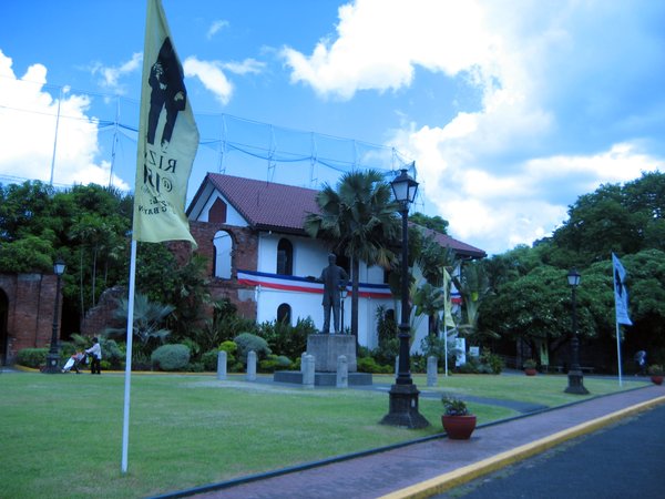 Rizal Shrine in Fort Santiago