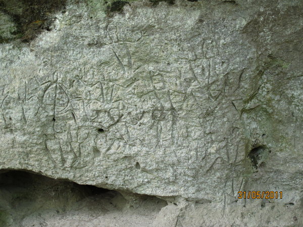 Angono-Binangonan Petroglyphs