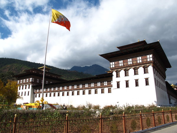 Thimpu Dzong